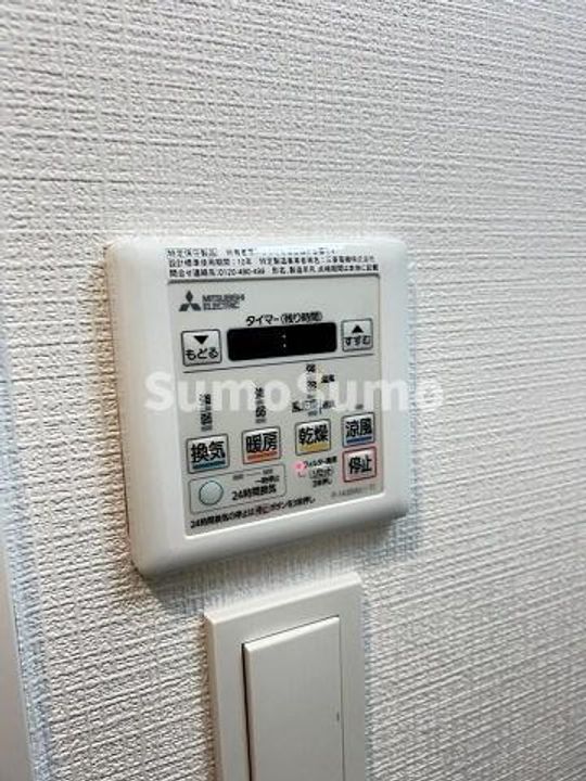 兵庫県尼崎市昭和通5丁目(マンション)の賃貸物件のその他画像