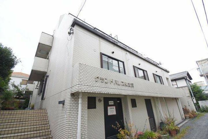 グランドパレス東北沢の外観