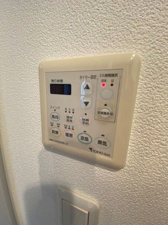 マイタワーレジデンスのその他画像
