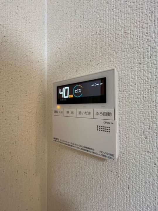東須磨グリーンハイツのその他画像