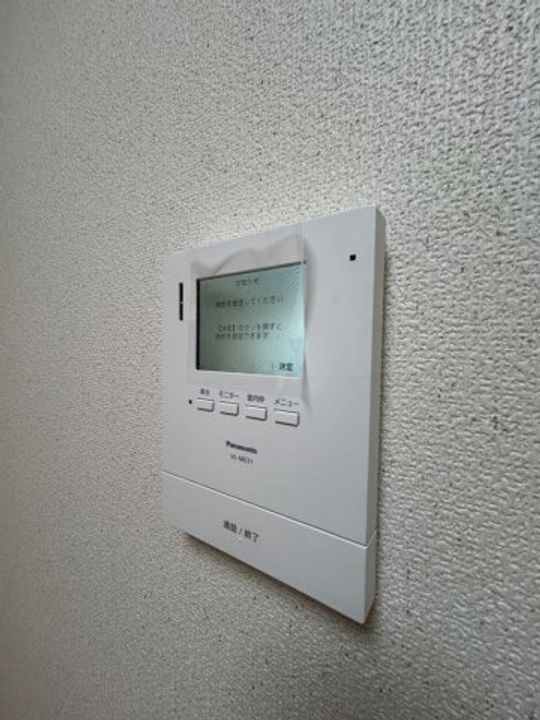 東須磨グリーンハイツのその他画像