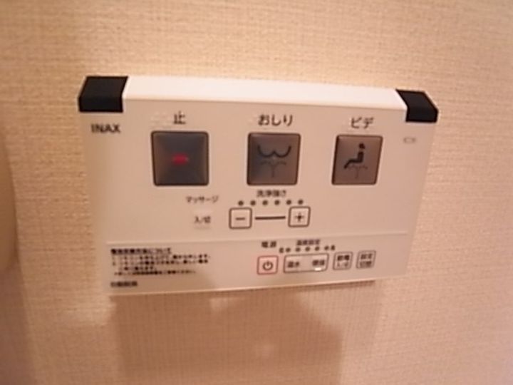 エイペックスみなと元町CoostLine 1002号のその他画像