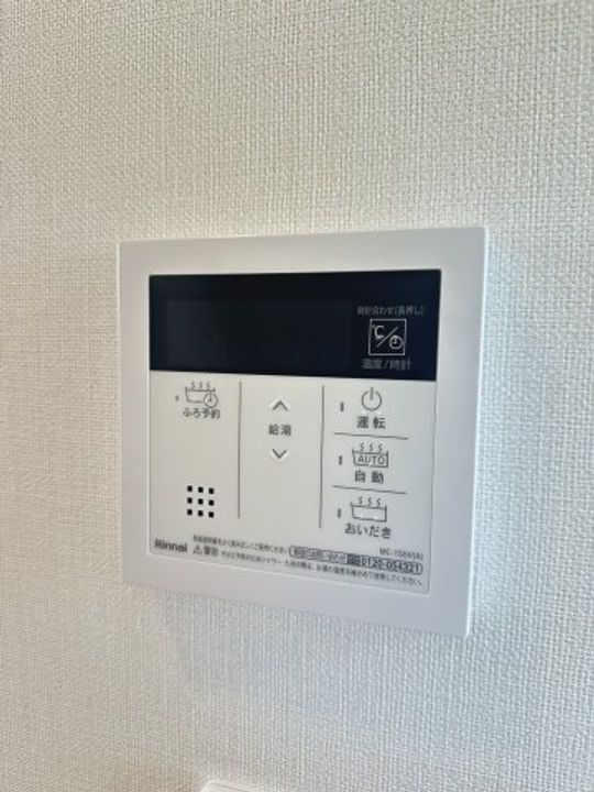 atelier TOMIのその他画像