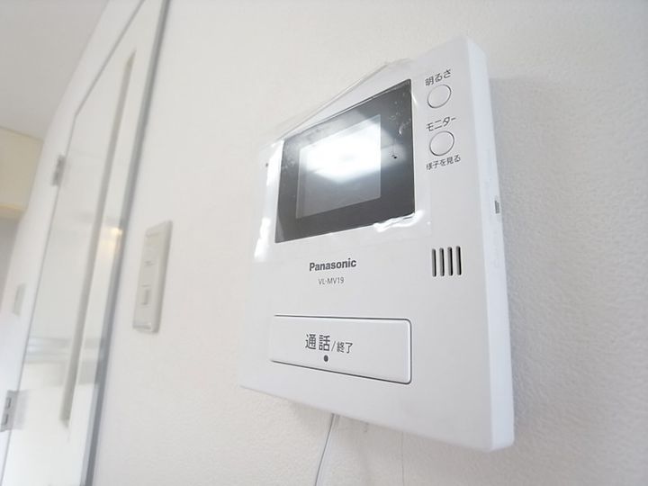 グリーンハイツ妙法寺 B棟のその他画像