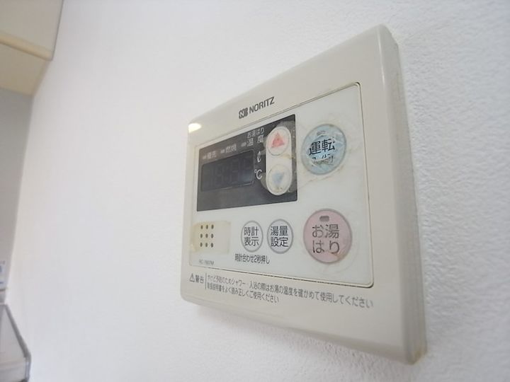 グリーンハイツ妙法寺 B棟のその他画像