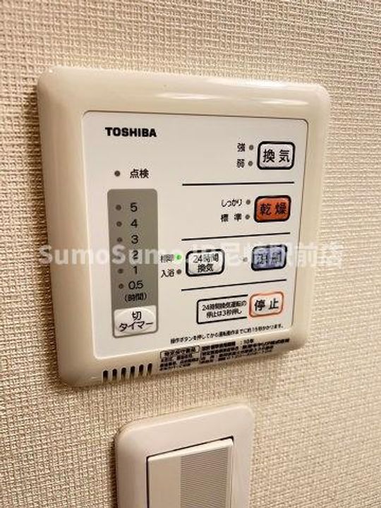 クレイノエスペランサ トワのその他画像