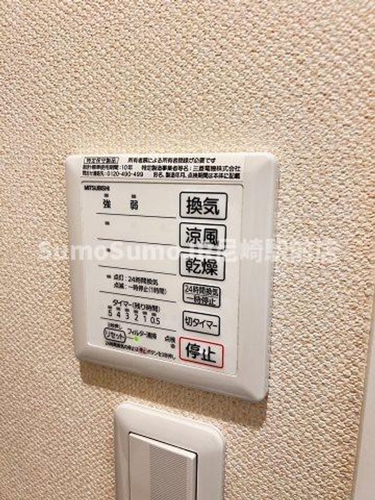 兵庫県尼崎市久々知2丁目(アパート)の賃貸物件のその他画像