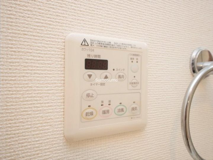 大阪府大阪市浪速区桜川2丁目(マンション)の賃貸物件のその他画像