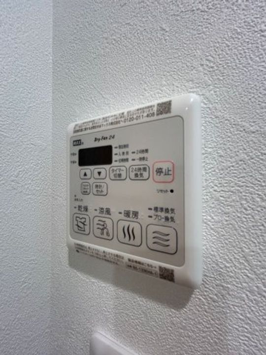 GENOVIA神戸湊川公園のその他画像