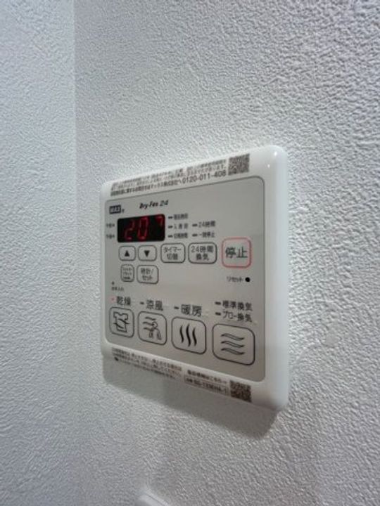 GENOVIA神戸湊川公園のその他画像