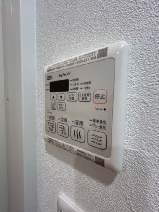GENOVIA神戸湊川公園のその他画像