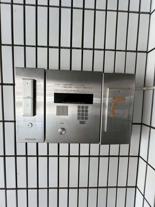 アバンダント84のその他画像