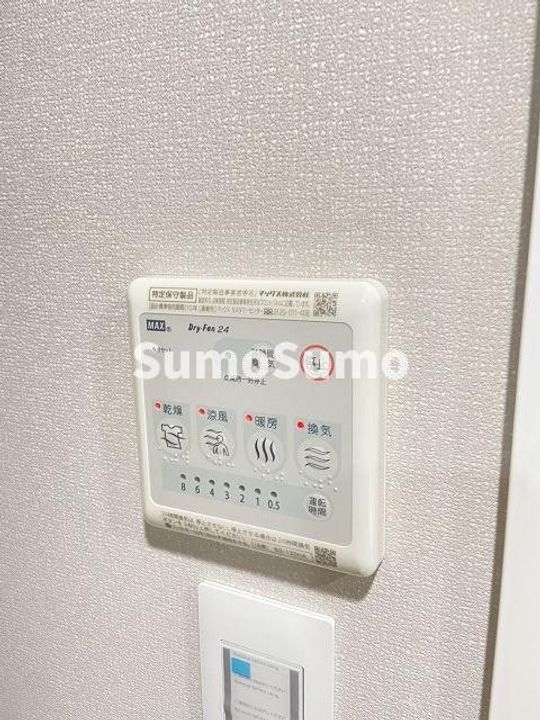 兵庫県尼崎市東難波町5丁目(マンション)の賃貸物件のその他画像