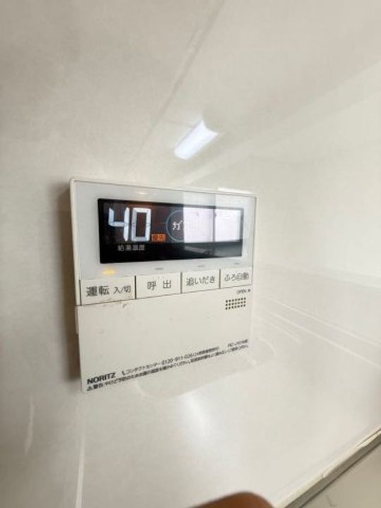 親王塚一番館のその他画像