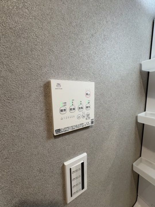 兵庫県神戸市須磨区行幸町1丁目(アパート)の賃貸物件のその他画像
