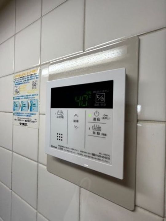 兵庫県神戸市長田区五位ノ池町3丁目(マンション)の賃貸物件のその他画像