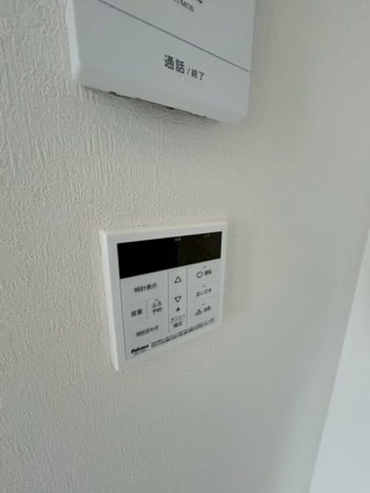 アリビア大観町のその他画像