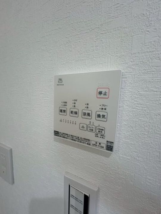 アリビア大観町のその他画像