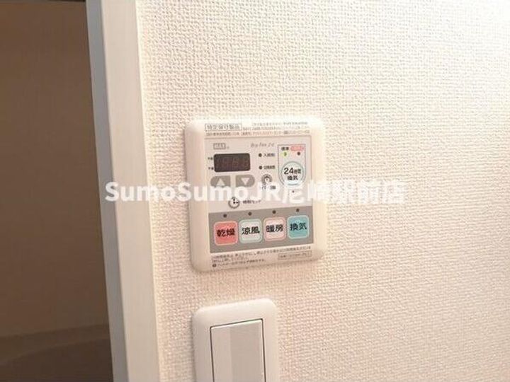 兵庫県尼崎市田能2丁目(アパート)の賃貸物件のその他画像