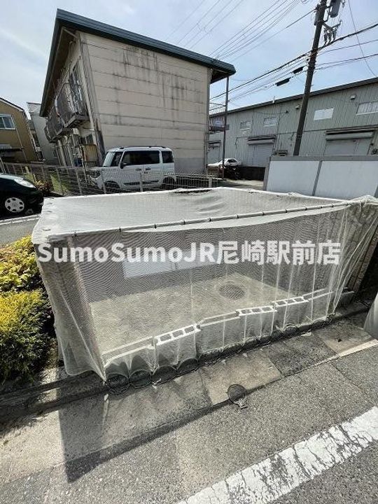 兵庫県尼崎市田能2丁目(アパート)の賃貸物件のその他画像
