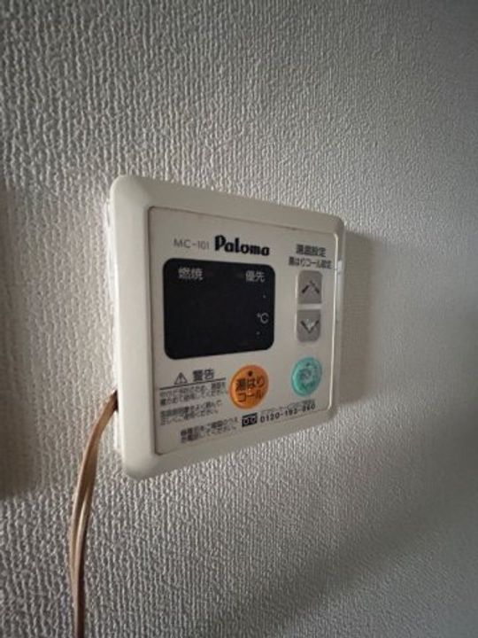 クイーンズハイツ名倉のその他画像