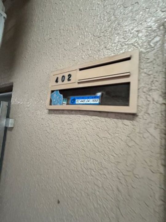 クイーンズハイツ名倉のその他画像