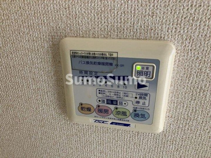 ボヌール有瀬のその他画像