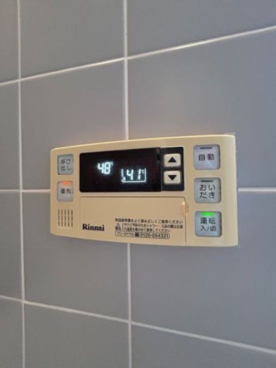兵庫県神戸市須磨区須磨本町1丁目(一戸建)の賃貸物件のその他画像
