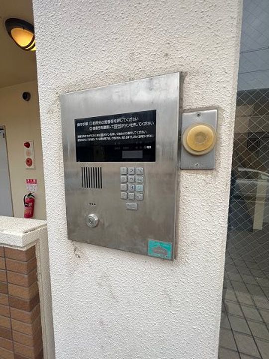 セイバリー尼崎の外観