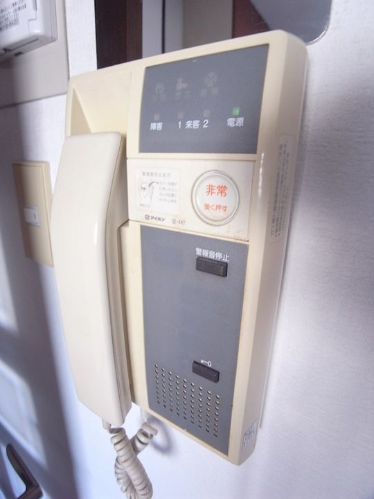 兵庫県尼崎市東園田町1丁目(マンション)の賃貸物件のその他画像