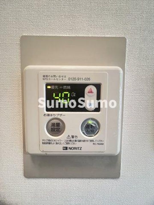 兵庫県神戸市東灘区御影1丁目(マンション)の賃貸物件のその他画像