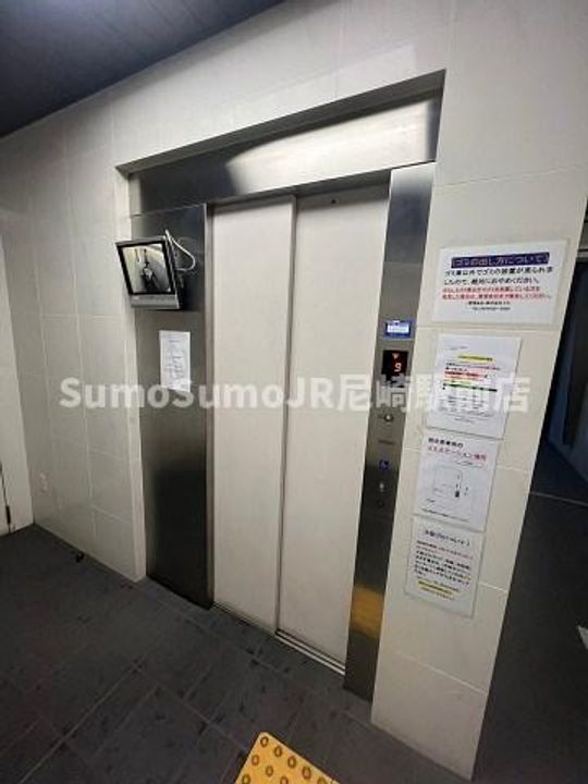 兵庫県尼崎市長洲本通1丁目(マンション)の賃貸物件のその他画像