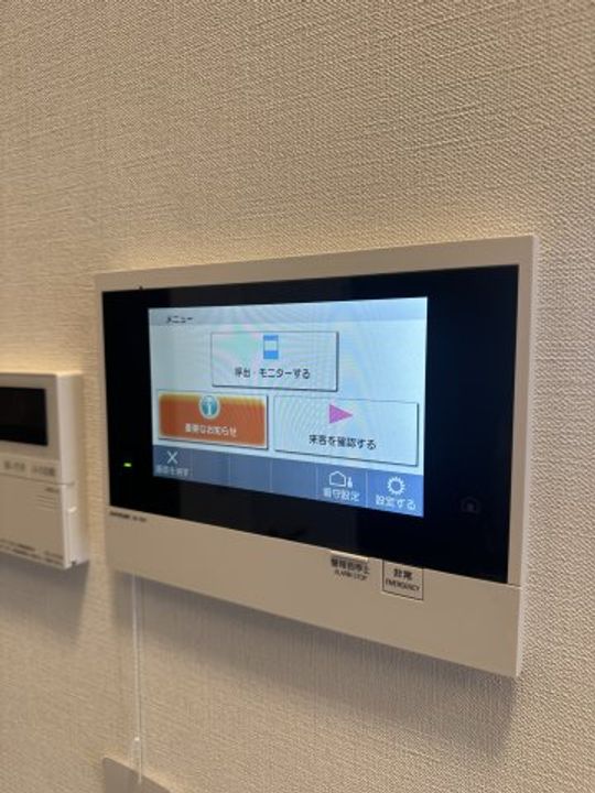 アジールコート松濤のその他画像
