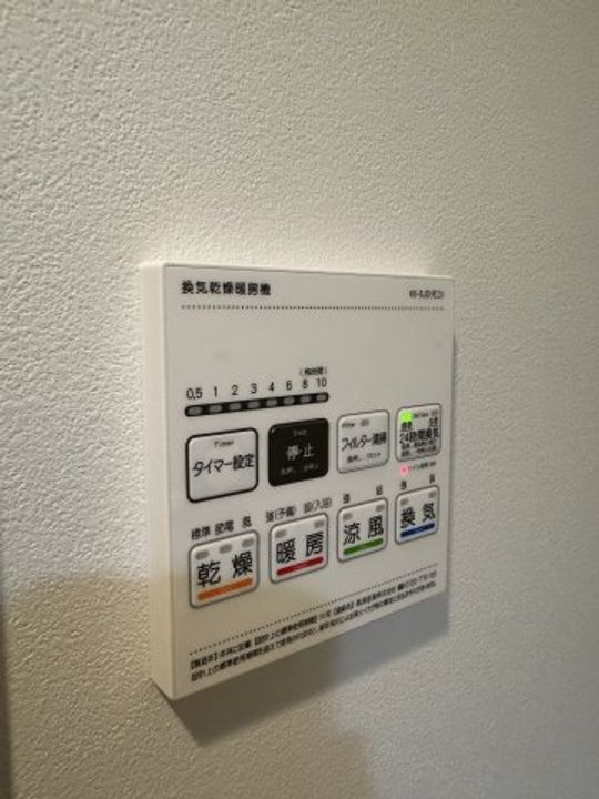 アジールコート松濤のその他画像