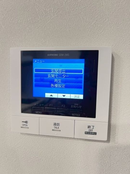 ラ・メゾン三保町のその他画像