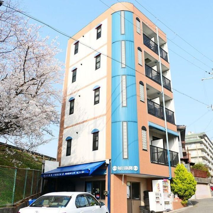 兵庫県芦屋市親王塚町(マンション)の賃貸物件の外観