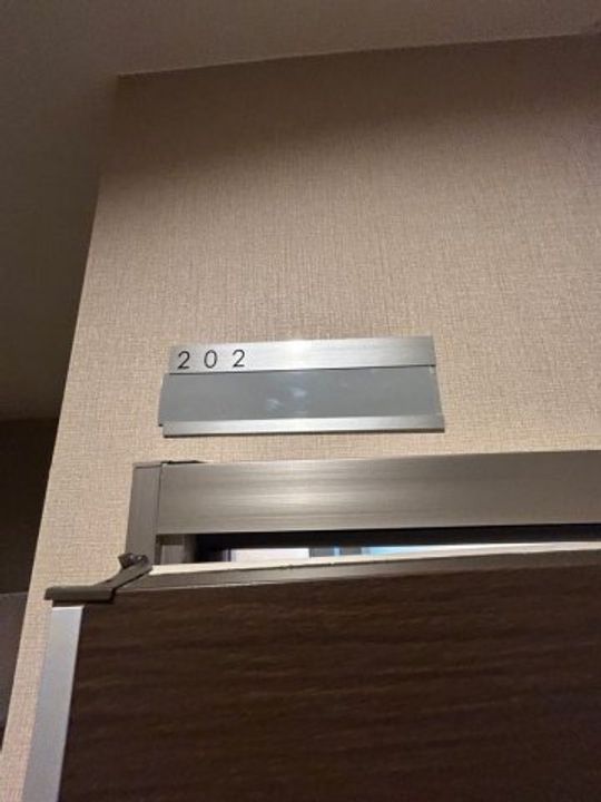 兵庫県神戸市長田区苅藻通3丁目(アパート)の賃貸物件のその他画像