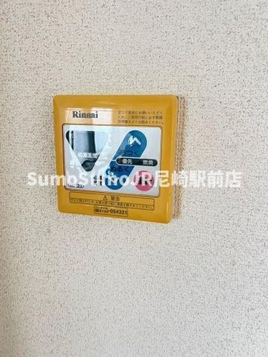 兵庫県尼崎市長洲東通3丁目(マンション)の賃貸物件のその他画像