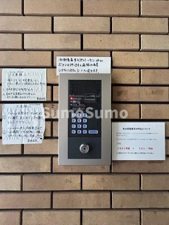大阪府大阪市西区新町3丁目(マンション)の賃貸物件のその他画像