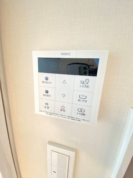 ザ・パークハビオ目黒のその他画像