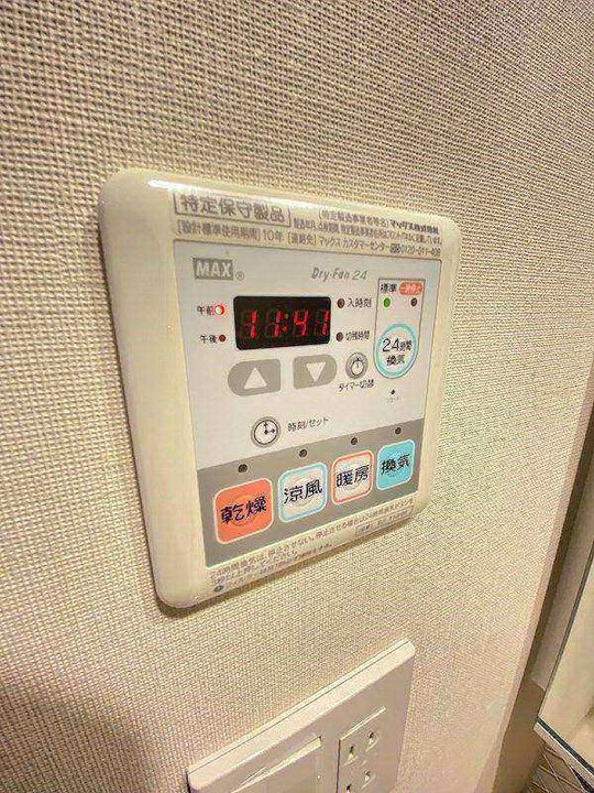 ザ・パークハビオ目黒のその他画像