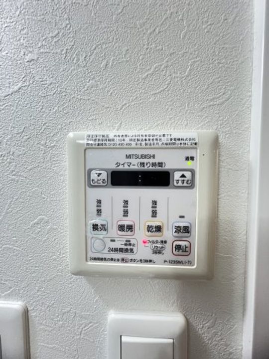兵庫県神戸市東灘区岡本3丁目(マンション)の賃貸物件のその他画像