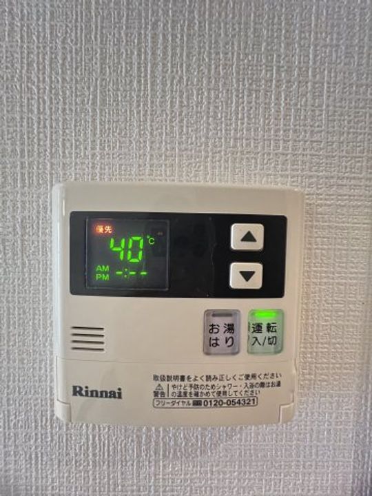 兵庫県神戸市東灘区岡本3丁目(マンション)の賃貸物件のその他画像
