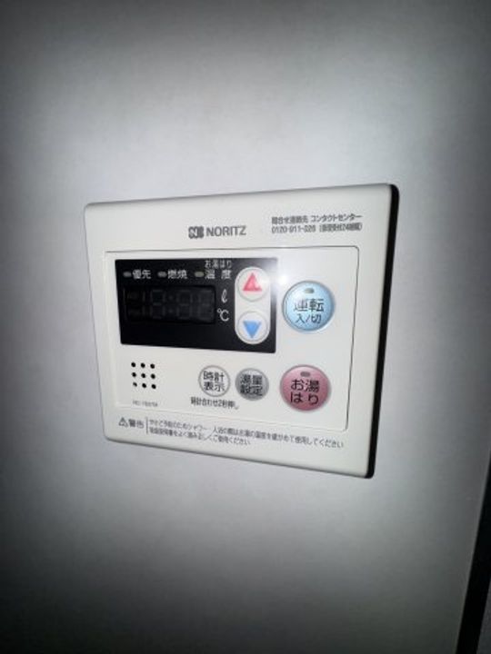 兵庫県神戸市長田区駒ケ林町1丁目(アパート)の賃貸物件のその他画像