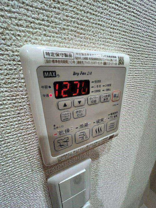兵庫県神戸市須磨区大池町4丁目(アパート)の賃貸物件のその他画像