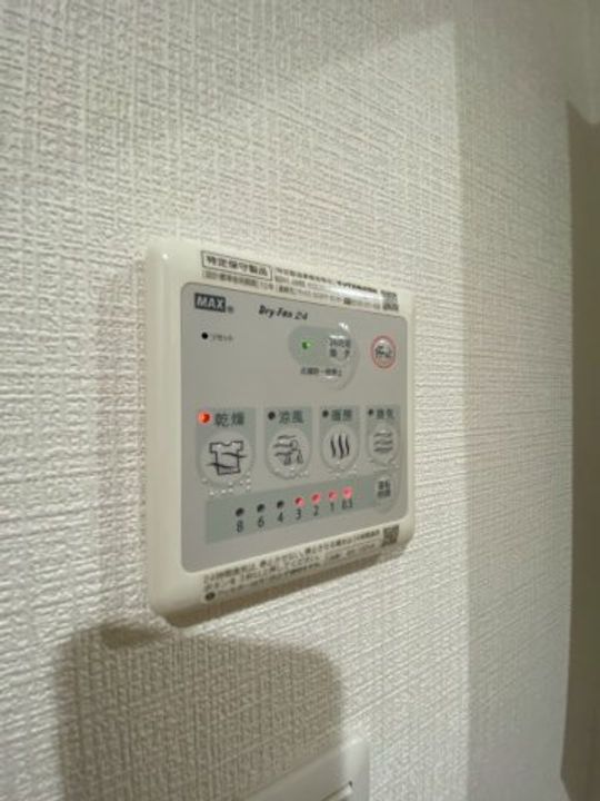 兵庫県神戸市兵庫区下沢通1丁目(マンション)の賃貸物件のその他画像