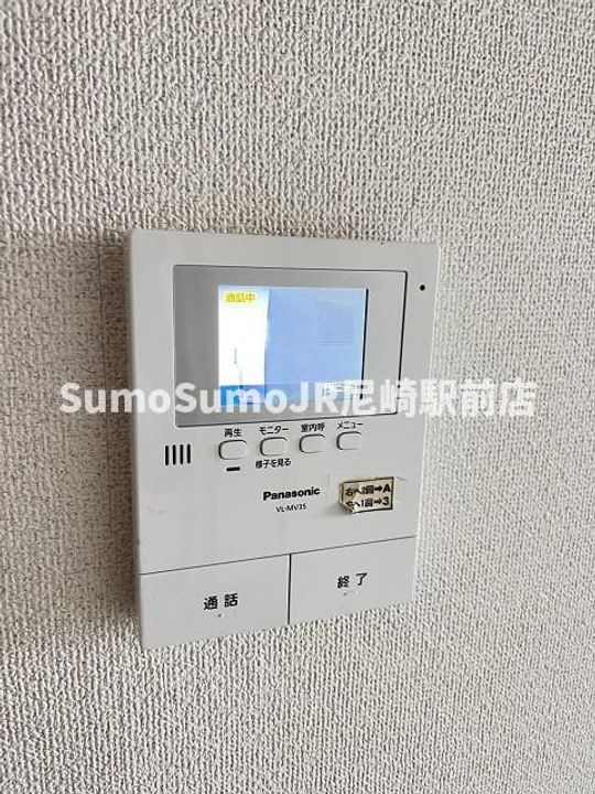 兵庫県尼崎市東園田町3丁目(アパート)の賃貸物件のその他画像