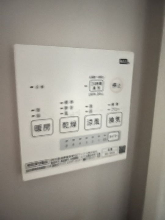 兵庫県尼崎市東大物町1丁目(アパート)の賃貸物件のその他画像