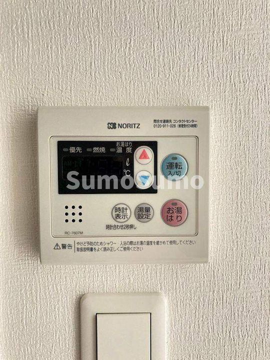 大阪府大阪市浪速区稲荷2丁目(マンション)の賃貸物件のその他画像