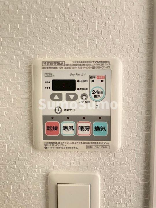 大阪府大阪市浪速区稲荷2丁目(マンション)の賃貸物件のその他画像